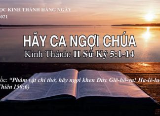 Hãy Ca Ngợi Chúa – 26/8/2021