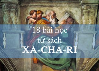 Bài 14: Cơn Mưa Cuối Mùa