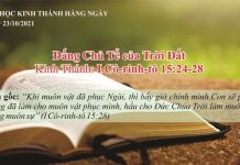 Đấng Chủ Tể của Trời Đất – 23/10/2021