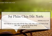Sự Phân Chia Đất Nước – 29/3/2022