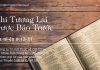 Khi Tương Lai Được Báo Trước – 11/7/2022