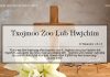Txojmoo Zoo Lub Hwjchim – 6/7/2022