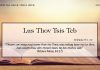 Lus Thov Tsis Teb – 22/8/2022