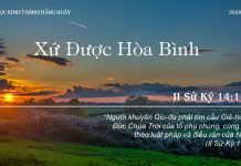 Xứ Được Hòa Bình – 26/8/2022