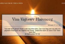 Vim Vajtswv Haivneeg – 23/9/2022