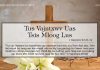 Tus Vajntxwv Uas Tsis Mloog Lus – 6/10/2022