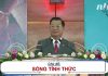 Bài giảng “SỐNG TỈNH THỨC” – Mục sư Nguyễn Bình Tín – UV.TLH – HTTLVN