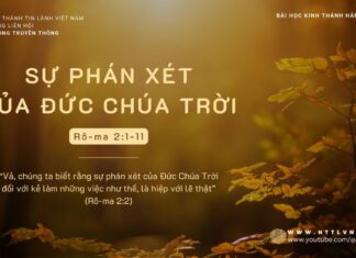 Sự Phán Xét Của Đức Chúa Trời – 20/11/2023