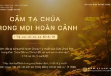 Ua Tus Tswv Tsaug Txhua Lub Tsamthawj – 23/11/2023