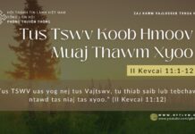 Tus Tswv Koob Hmoov Muaj Thawm Xyoo – 31/12/2023