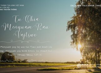 Tu Qhia Menyuam Rau Vajtswv – 1/5/2024
