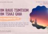 Yim Raug Tsimtxom Yim Tshaj Qhia – 5/12/2024