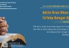 Adrin Krao Khan Mă Tơ’bơ̆p Bơngai Ayăt – 10/6/2025