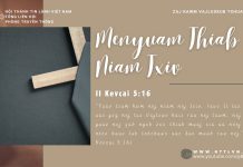 Menyuam Thiab Niam Txiv – 15/6/2025