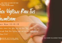 Thov Vajtswv Rau Tus Tawmtsam – 5/8/2025