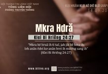 Mkra Hdră – 14/9/2025