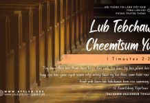 Lub Tebchaws Cheemtsum Yus – 5/10/2025