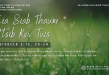 Cia Siab Thaum Ntsib Kev Tws – 14/1/2026