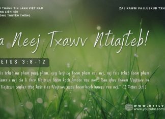 Ua Neej Txawv Ntiajteb! – 23/1/2026
