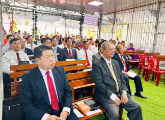 An Giang: Lễ Cảm tạ Chúa và Công bố Thành lập Điểm Nhóm Tin Lành Gò Quao