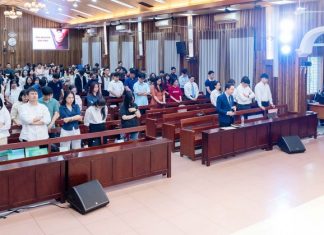 Chương trình Họp mặt Đặc trách và Ban Điều hành Thanh niên TP. HCM