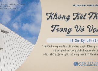 Không Kết Thúc Trong Vô Vọng – 14/2/2026