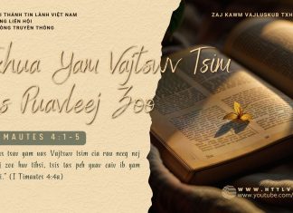 Txhua Yam Vajtswv Tsim Los Puavleej Zoo – 21/2/2026