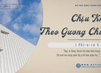 Chịu Khổ Theo Gương Chúa – 26/2/2026