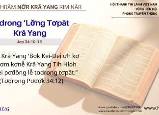 Tơdrong ‘Lơ̆ng Tơpăt Kră Yang – 4/2/2026
