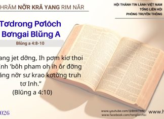 Tơdrong Pơlôch Bơngai Blŭng A – 24/2/2026