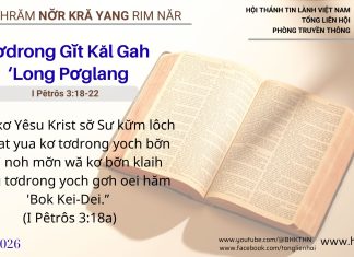 Tơdrong Gĭt Kăl Gah ‘Long Pơglang – 25/2/2026