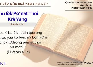 Chu Iŏk Pơmat Thoi Kră Yang – 26/2/2026