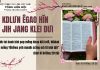 Pô Kdlưn Êgao Hĭn Kơ Jih Jang Klei Dưi – 11/2/2026