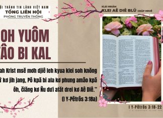 Ênoh Yuôm Kyâo Bi Kal – 25/2/2026