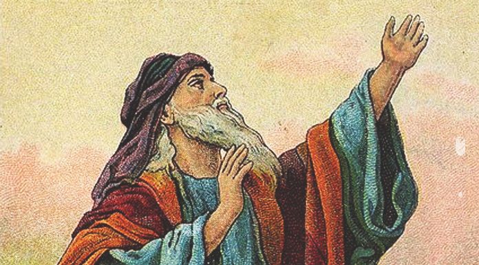 BÀI 175: SÁCH TIÊN TRI XA-CHA-RI – Nhìn thấy điều gì sẽ gặt hái điều đó