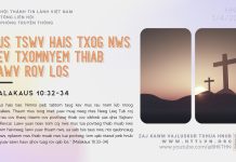 Tus Tswv Hais Txog Nws Kev Txomnyem thiab Sawv Rov Los – 1/4/2026