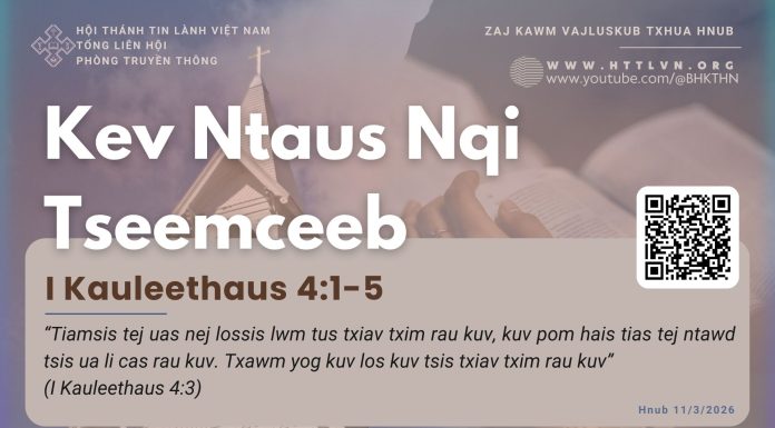Kev Ntaus Nqi Tseemceeb – 11/3/2026