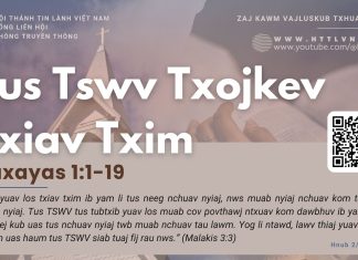 Tus Tswv Txojkev Txiav Txim – 2/3/2026