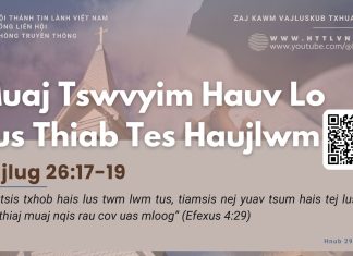 Muaj Tswvyim Hauv Lo Lus Thiab Tes Haujlwm – 29/3/2026