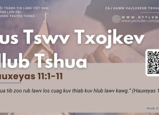 Tus Tswv Txojkev Hlub Tshua – 3/3/2026