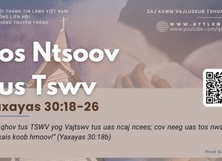 Tos Ntsoov Tus Tswv – 6/3/2026