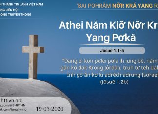 Athei Năm Kiơ̆ Nơ̆r Kră Yang Pơkă – 19/3/2026