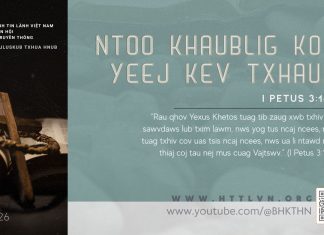 Ntoo Khaublig Kov Yeej Kev Txhaum – 1/5/2026