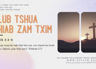 Hlub Tshua Thiab Zam Txim – 12/4/2026