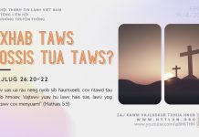 Txhab Taws Lossis Tua Taws? – 19/4/2026