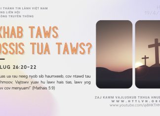 Txhab Taws Lossis Tua Taws? – 19/4/2026