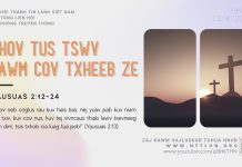 Thov Tus Tswv Cawm Cov Txheeb Ze – 23/4/2026