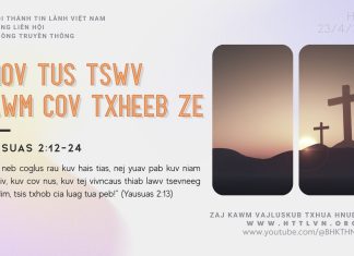 Thov Tus Tswv Cawm Cov Txheeb Ze – 23/4/2026