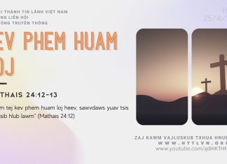 Kev Phem Huam Loj – 25/4/2026