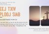 Leej Txiv Nplooj Siab – 30/4/2026